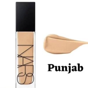 Nars Foundation